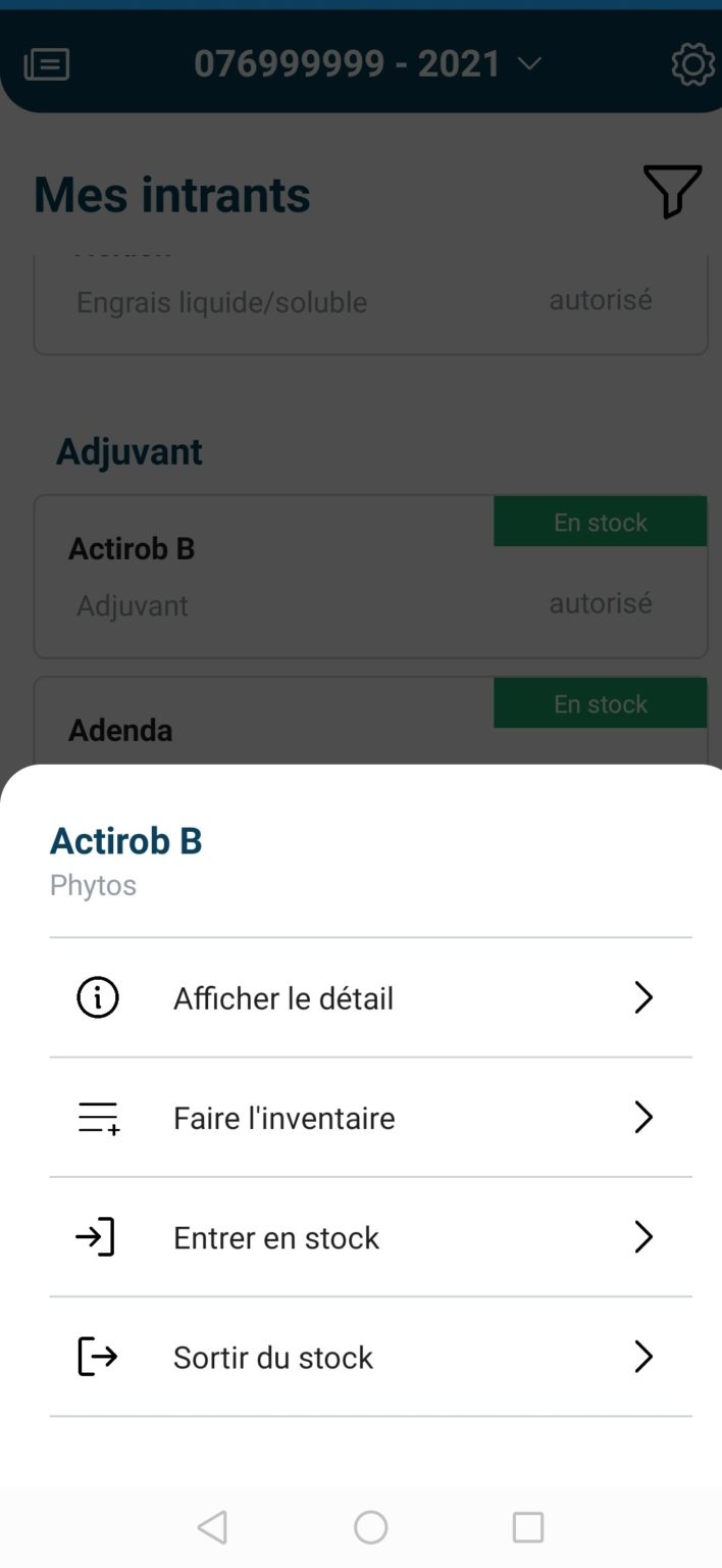 appli mobile faire l'inventaire